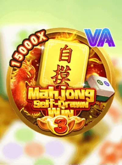 T20 live match betting cover
